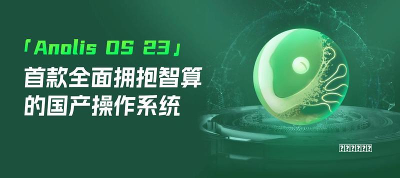 银河 A7 U 盘系统如何使用思路